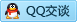 QQ在线咨询49904750